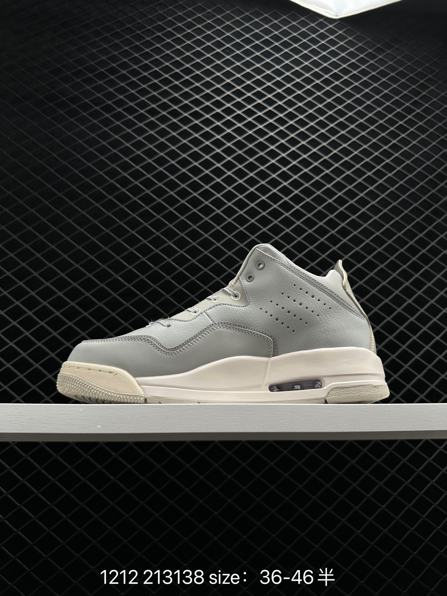 Air Jordan Courtside 23